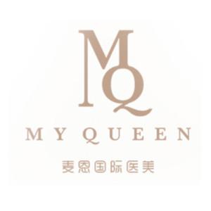 麦恩医疗美容(怀远门店)