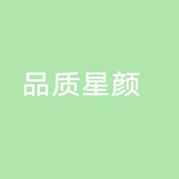 济南品质丽珍医疗美容