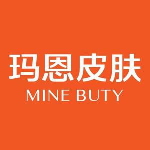 兰州玛恩医疗美容