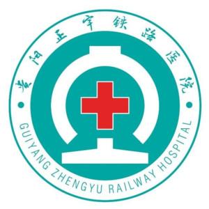 正宇铁路医院口腔·矫正种植中心(鸿通城店)