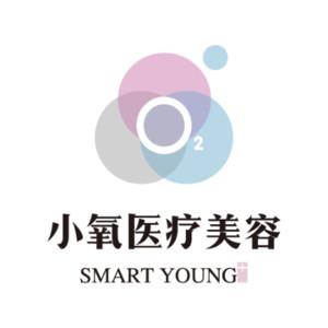 小氧芳莳医疗美容诊所(南京德基店)
