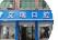 艾瑞口腔(何麻车店)