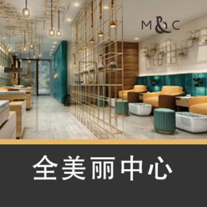 诗丽堂（双楠中心店）