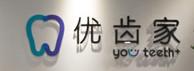 优齿家口腔