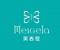 无锡爱吉美拉医疗美容