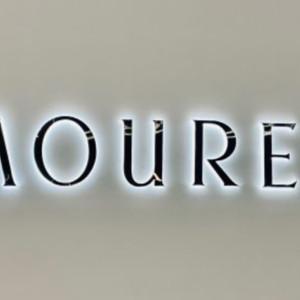 宁波MOUREN茉翎医疗美容