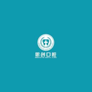 珠海思创口腔