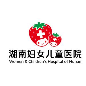 湖南妇女儿童医院医学整形美容中心 