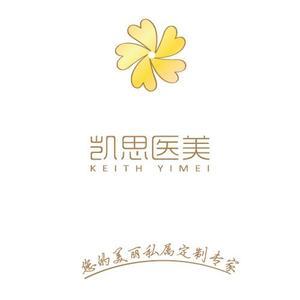 徐州凯思志秀医疗