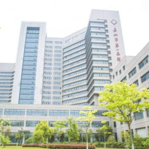 嘉兴市一医院