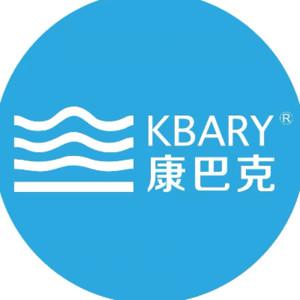 福州康巴克疤痕修复机构