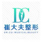 兰州崔大夫整形美容