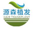合肥高新源森美容整形外科诊所