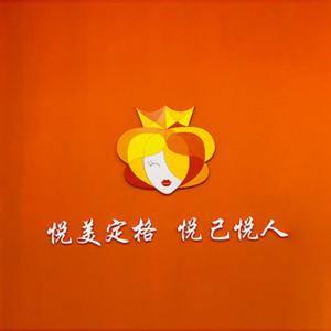 石家庄定格医疗美容