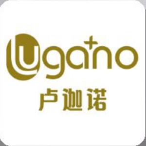 深圳卢迦诺医学美容诊所