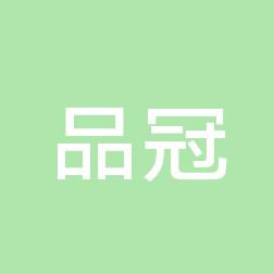 哈尔滨品冠口腔