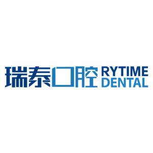 瑞泰口腔医院(双井店)