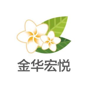 金华宏玥妇女儿童医院