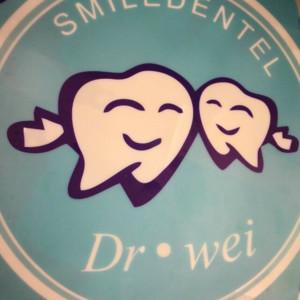 贵阳魏微笑口腔