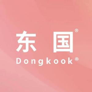 鼓楼东国医疗美容诊所  