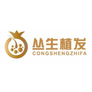 合肥汇美丛生医疗美容