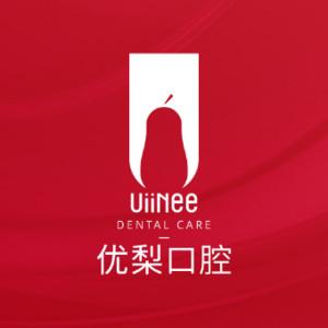惠州口腔医疗门诊部