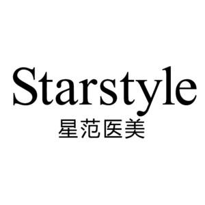 临沂兰山星范医疗美容