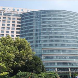 宁波市妇女儿童医院