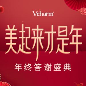 嘉兴曙光美容医院（旗舰店）