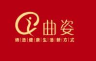 济南曲姿轻医疗美容