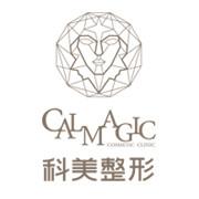 大连科美整形
