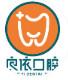 武汉良依口腔(花桥店)
