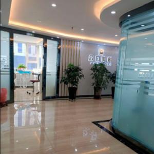 众口美科口腔连锁志亮口腔(黄河路店)
