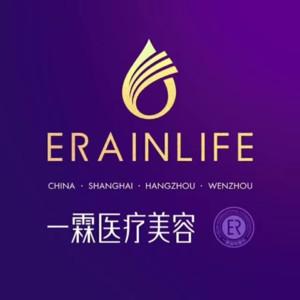 温州一霖医疗美容