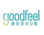 格伦菲尔口腔(布吉店)