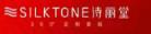 SILKTONE诗丽堂美容(美林中心店)