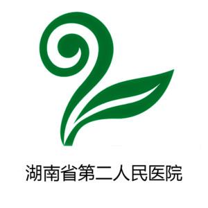 湖南省脑科医院