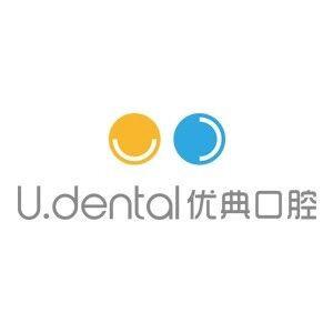 厦门世纪优典口腔