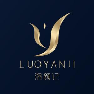 西安洛颜记医疗美容