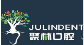 聚林口腔(合作路分院)