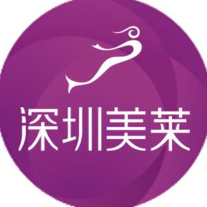 深圳美莱医疗美容医院