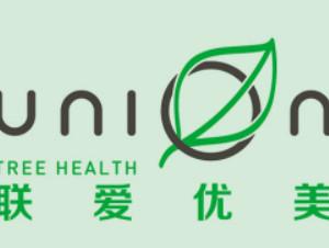 联爱优美科学美肤中心(南山旗舰店)