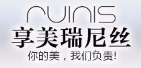 深圳享美瑞尼丝医疗美容诊所
