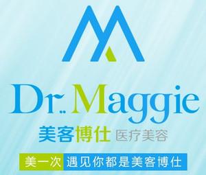 美客博仕医疗·专研全层美肤抗衰