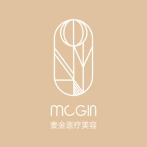 麦金医疗美容 