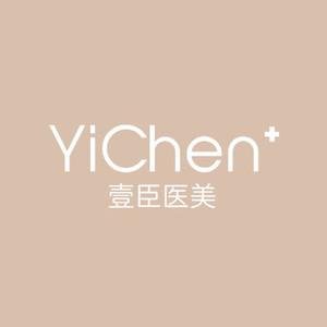 温岭城东壹臣医疗美容
