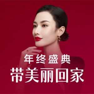 台州艺星整形美容医院