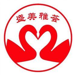 台州盛美雅荟皮肤管理中心