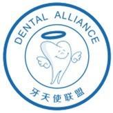 于氏天使口腔(友好路店)