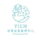 杭州伊恩医疗美容诊所  